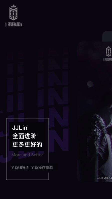 JJLin(1)