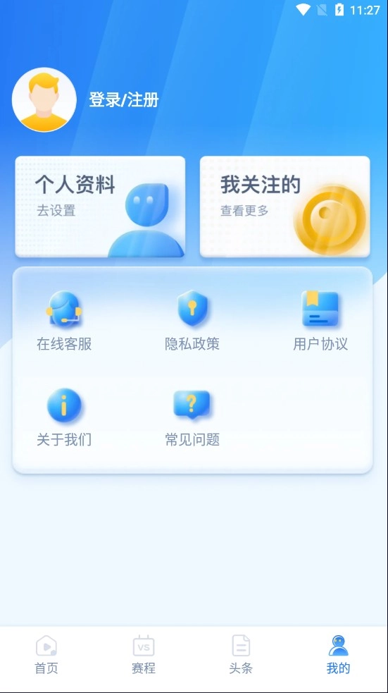 龙行体育怎么? 龙行体育怎么?