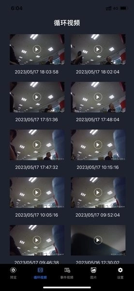 领克行车记录仪手机