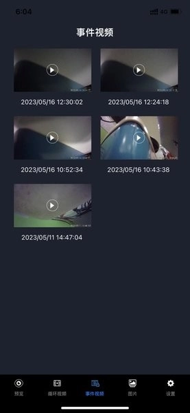 领克行车记录仪手机