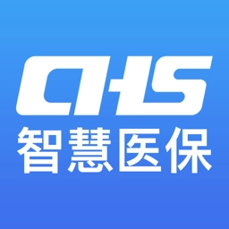 米脂医保客户端