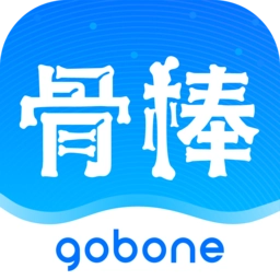 骨棒网正版