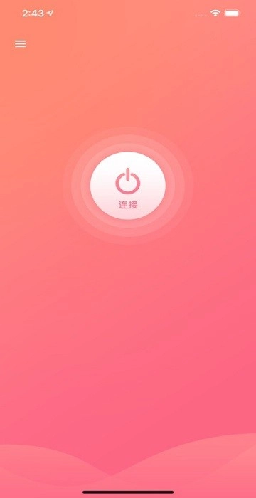 UDU鼻头清洁仪的