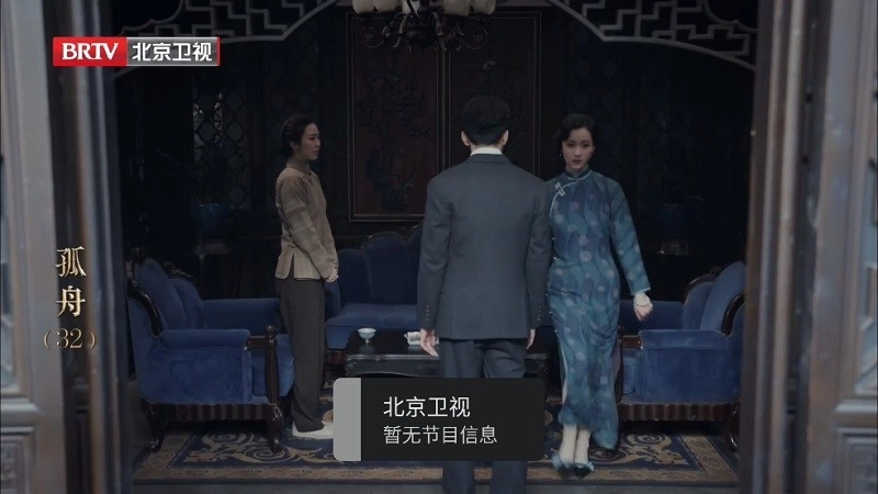 黑白电视极速版