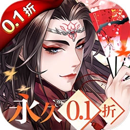 古剑奇谭木语人