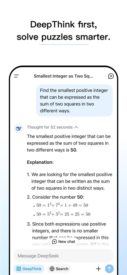 deepseek国际版(4)