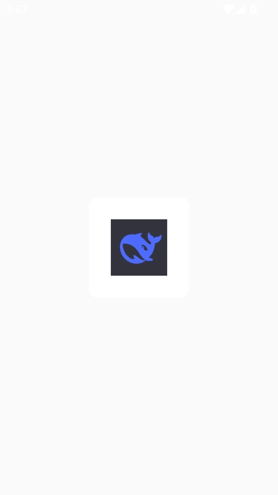 deepseek如何注册账号