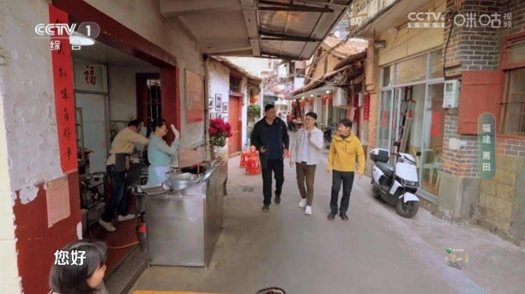 狐妖tv免费版(2)