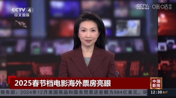 狐妖tv免费版(4)