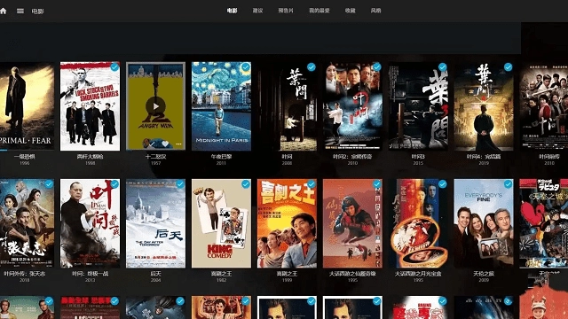 群晖tv电视直播最新版(4)
