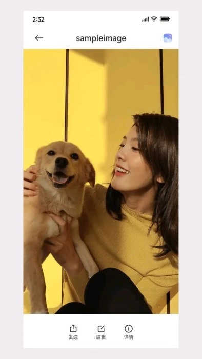 小米媒体查看器(Mediaviewer)图1