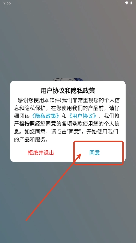 漫漫国无广告最新版