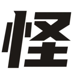 怪木素材网 v2.3.1 安卓版