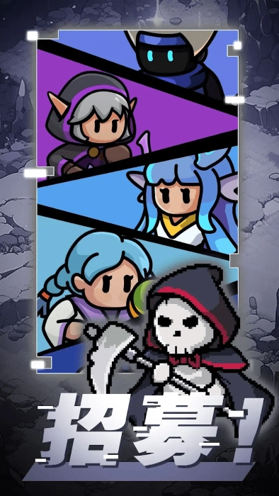 佣兵特攻队游戏图1