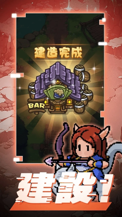 佣兵特攻队游戏图3