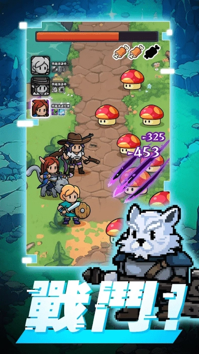 佣兵特攻队游戏图4