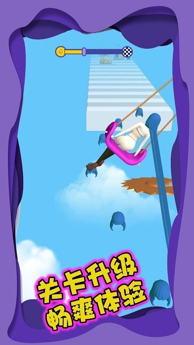 闪闪发光的我游戏图4