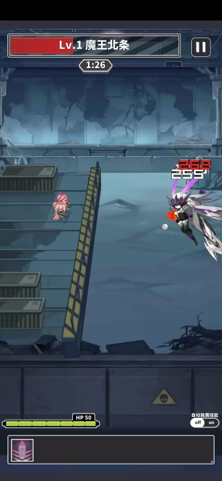 子弹少女防御游戏图1