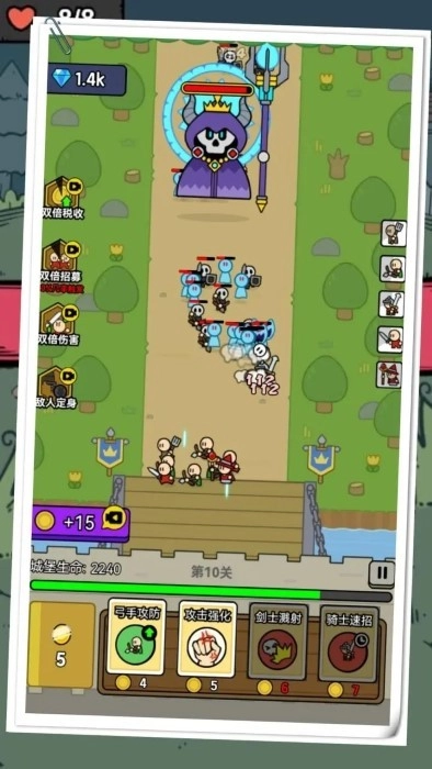 上帝模拟器世界国王游戏图4