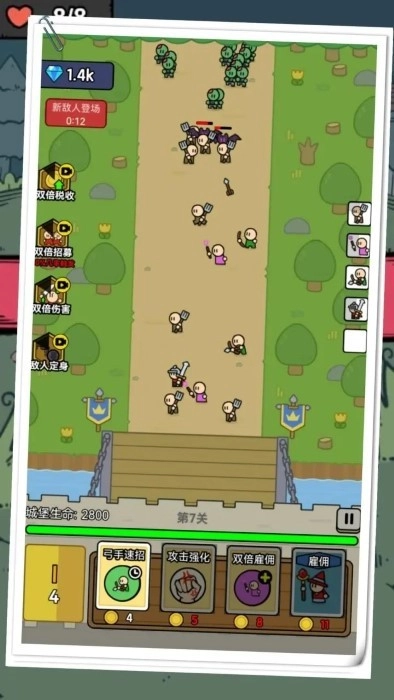 上帝模拟器世界国王游戏图1