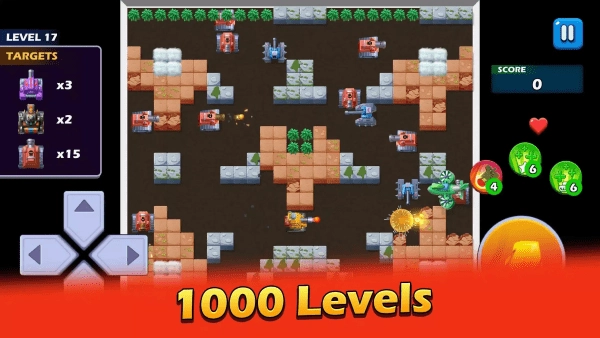 坦克战斗2游戏图1