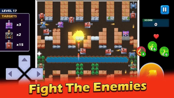 坦克战斗2游戏图3