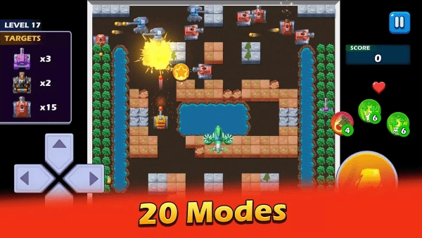 坦克战斗2游戏图2