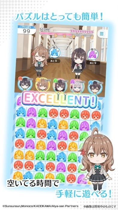 不时轻声地以俄语遮羞的邻座艾莉同学游戏(ぱずでれ)图4