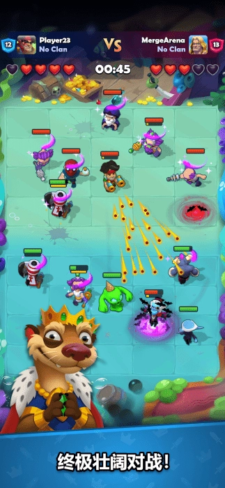 铜铲铲之战(Ludus)(2)