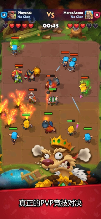 铜铲铲之战(Ludus)(1)