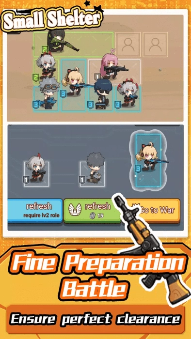 小型庇护所游戏1