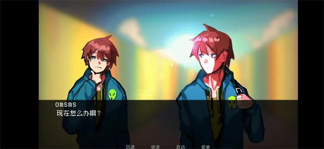 如何与实体约会游戏4