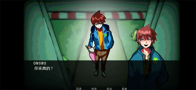 如何与实体约会游戏2