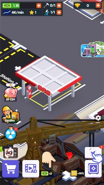 高速服务区大亨免广告版4