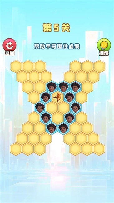 勇敢大闯关游戏