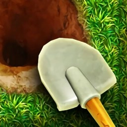 掘地求财免费版