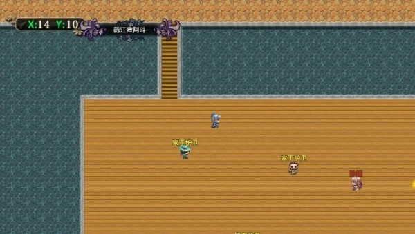 三国传说终结游戏图2