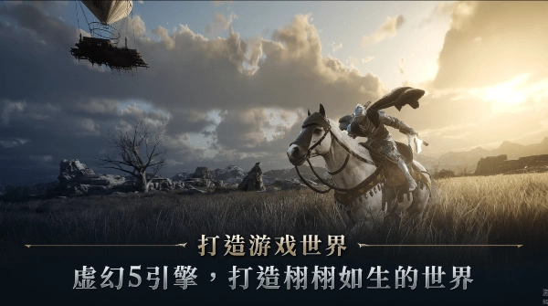 夜鸦国际服中文版