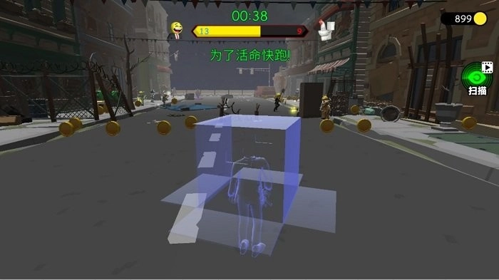 60秒极速生存挑战游戏图3