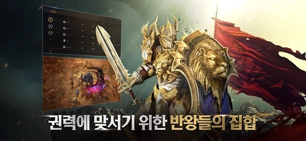 拉萨拉斯游戏(라살라스)图1