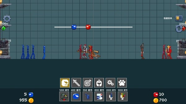 甜瓜对决游戏(4)