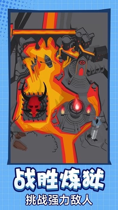 少女青春跑酷游戏图2