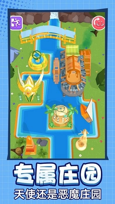 少女青春跑酷游戏图3