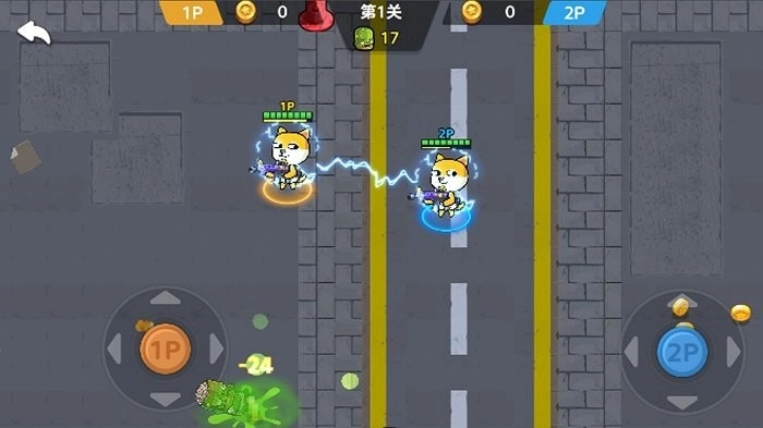 双人合作闯关图2