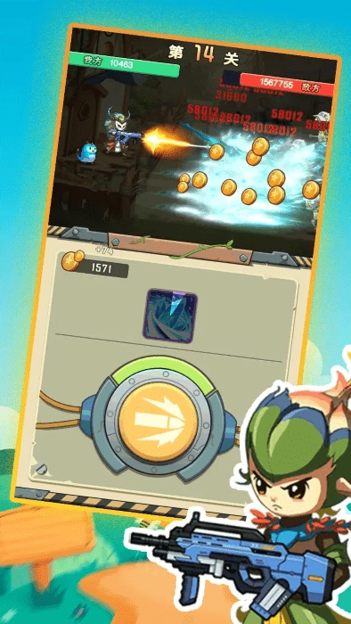 进化吧植物游戏图4