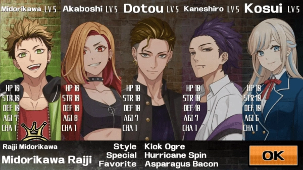 热血高校小镇格斗游戏图3