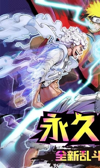 星际守护者折(4)