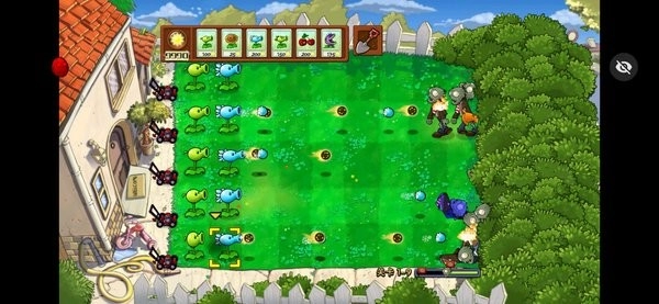 植物大战僵尸活死人之园菜单版图2