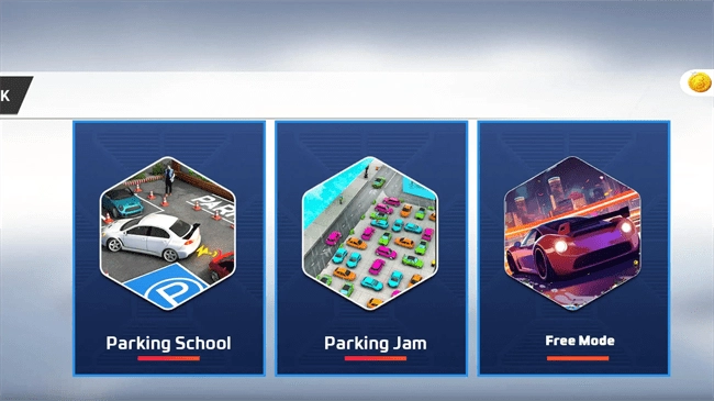 现代停车场游戏(4)