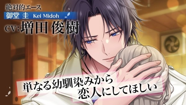 莫比乌斯旋律游戏(1)